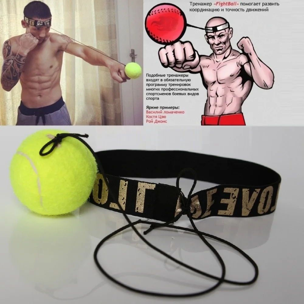 Coupons boxing star