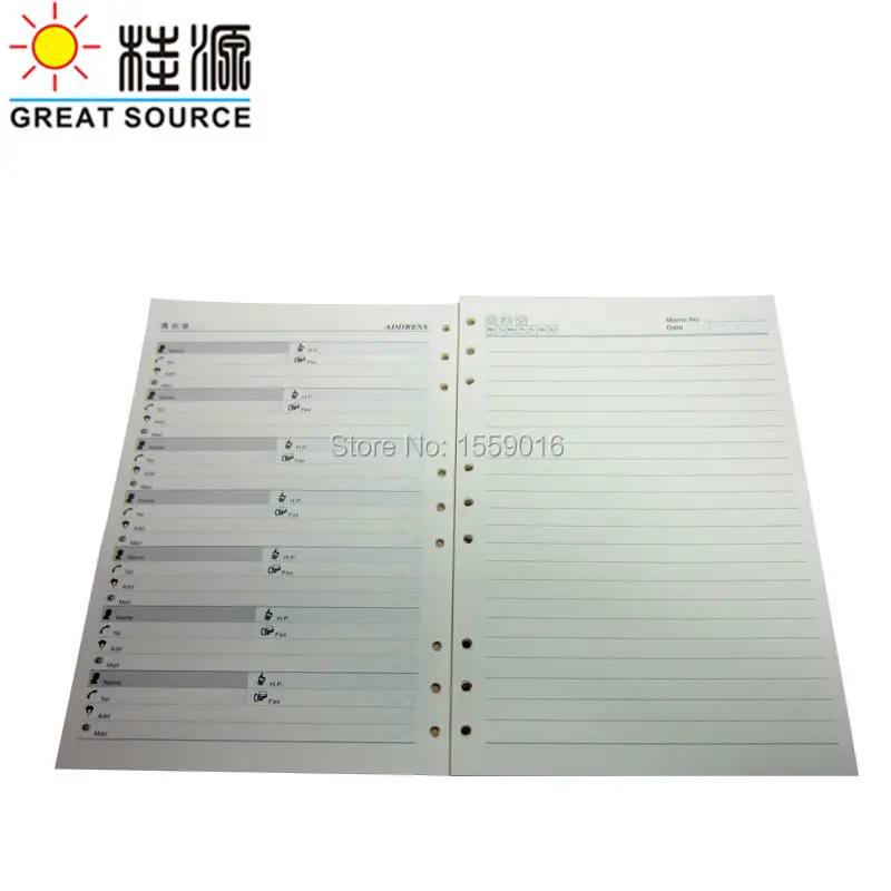 B5 refill paper