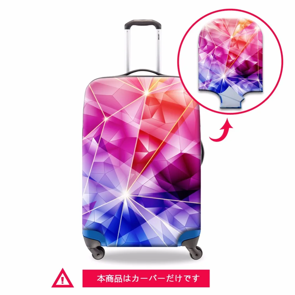 Personalized Colorful Luggage Cover Pretty Elastic Suitcase Protectors ...