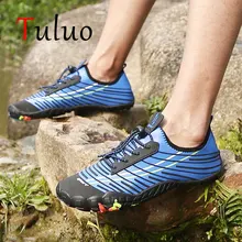 TULUO/Летняя водонепроницаемая обувь унисекс для мужчин и женщин; пляжная обувь для плавания; дышащие быстросохнущие Нескользящие кроссовки для фитнеса; мужские кроссовки