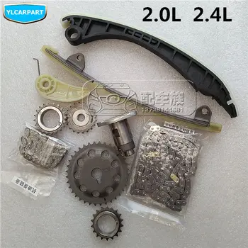 

For Geely Emgrand X7,EmgrarandX7,EX7,SUV ,Car timing chain repair kit