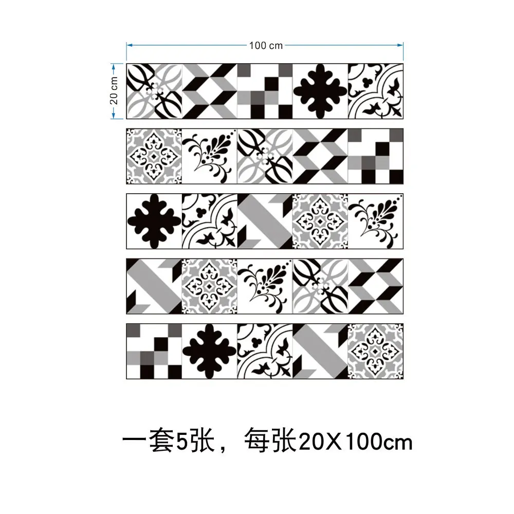 25 шт./рулон 20 см x 20 см европейские черно-белые плитки наклейки для ванной кухни ПВХ самоклеющиеся водонепроницаемые украшения пола наклейка