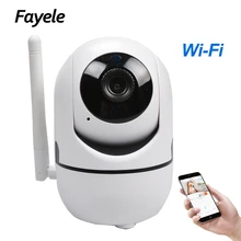 Супер мини беспроводная Wi-Fi 1080P IP камера ночного видения двухсторонняя аудио запись система наблюдения внутренний Детский Монитор Pan Tilt