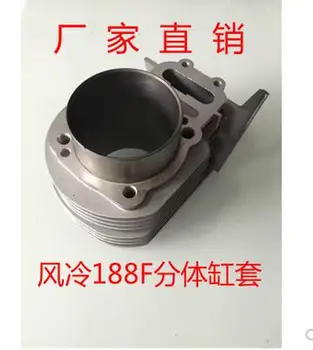 

188f KIMA Generator Single Cylinder Head