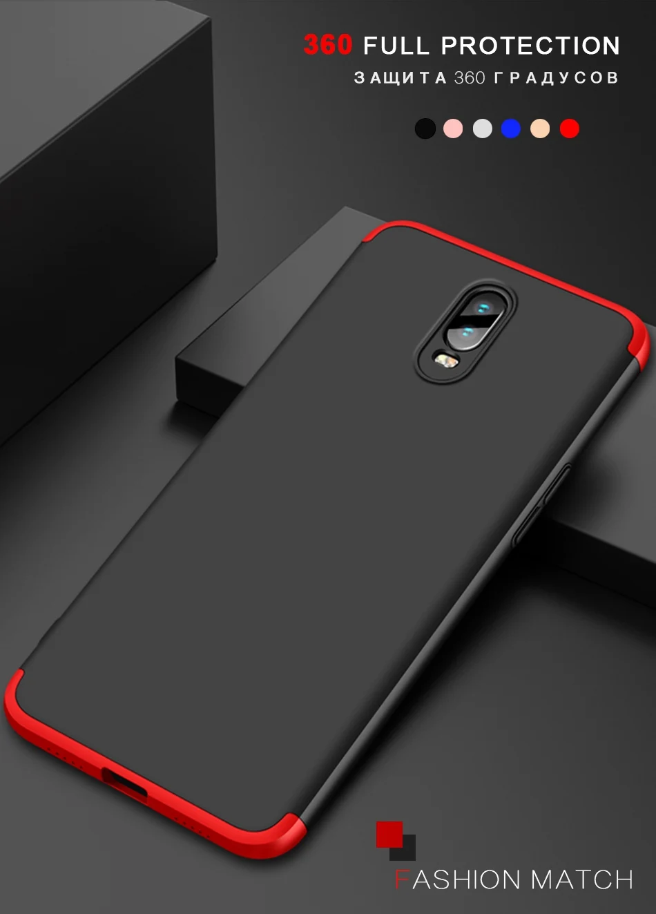 oneplus 6t case (1)