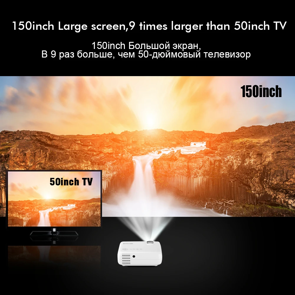 BYINTEK SKY K2 150 дюймов светодиодный мини микро Портативный видео HD проектор с
