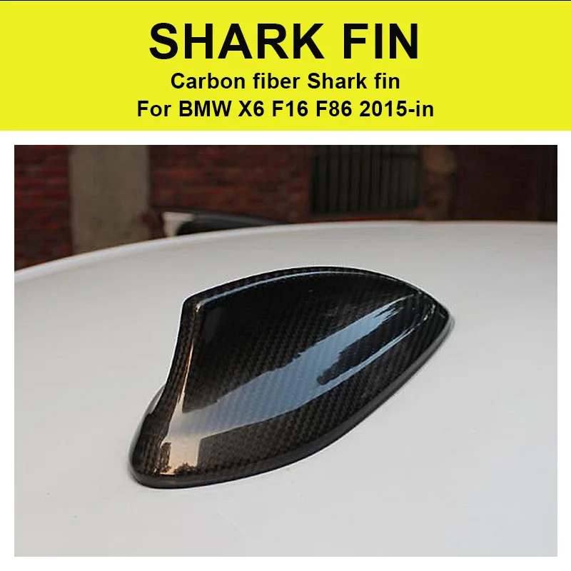 For BMW X5 F15//X6 F16 2014-2018 Carbon Fiber Antenna Shark Fin Decorative Cover