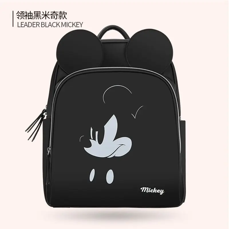 Disney 4 стиль водостойкий материал Мумия пеленка сумка мульти-функция рюкзак для подгузников большая емкость Детская сумка изоляционные мешки - Цвет: 3
