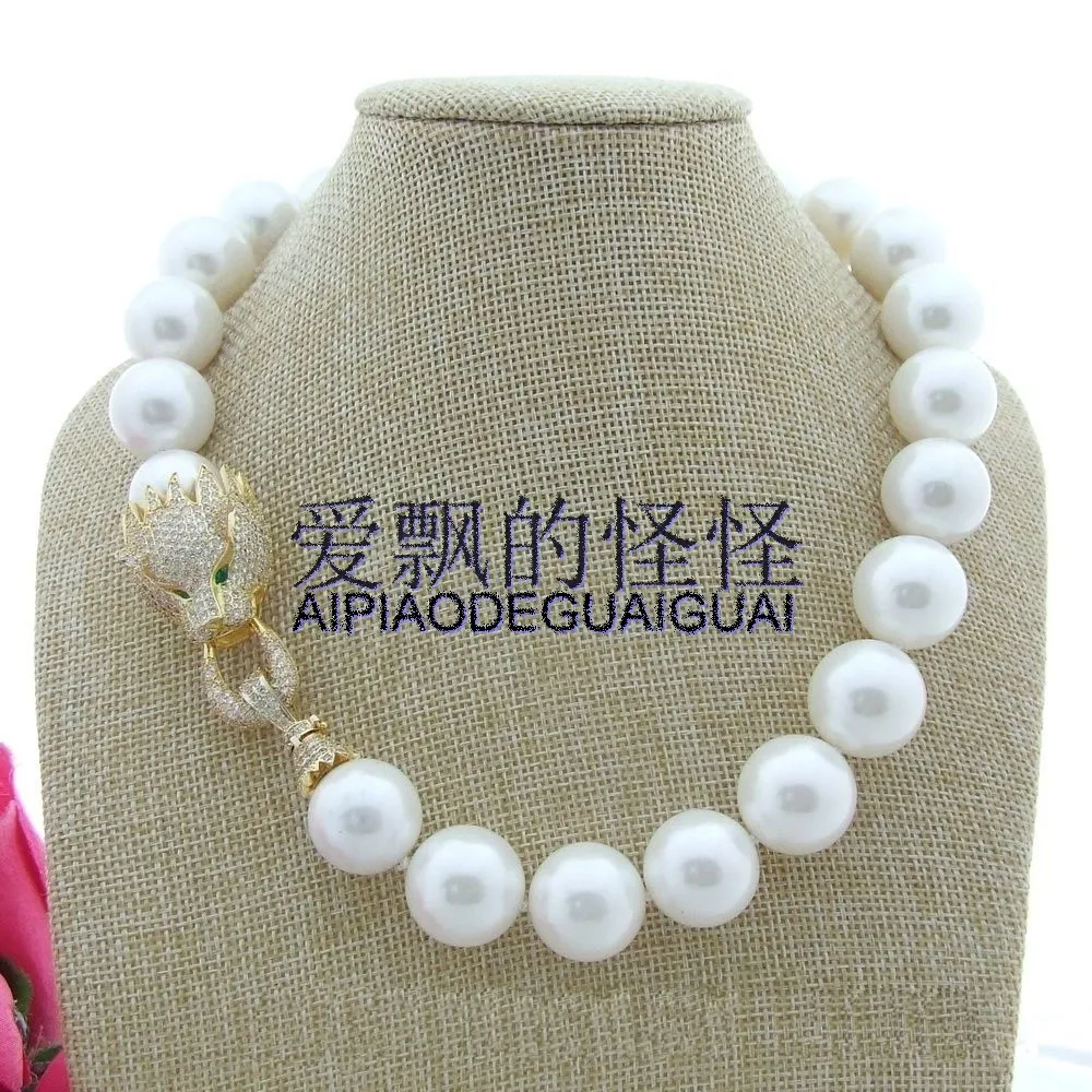 

18MM Round White Shell Pearl Necklace