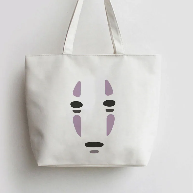 AN003  nofaceman