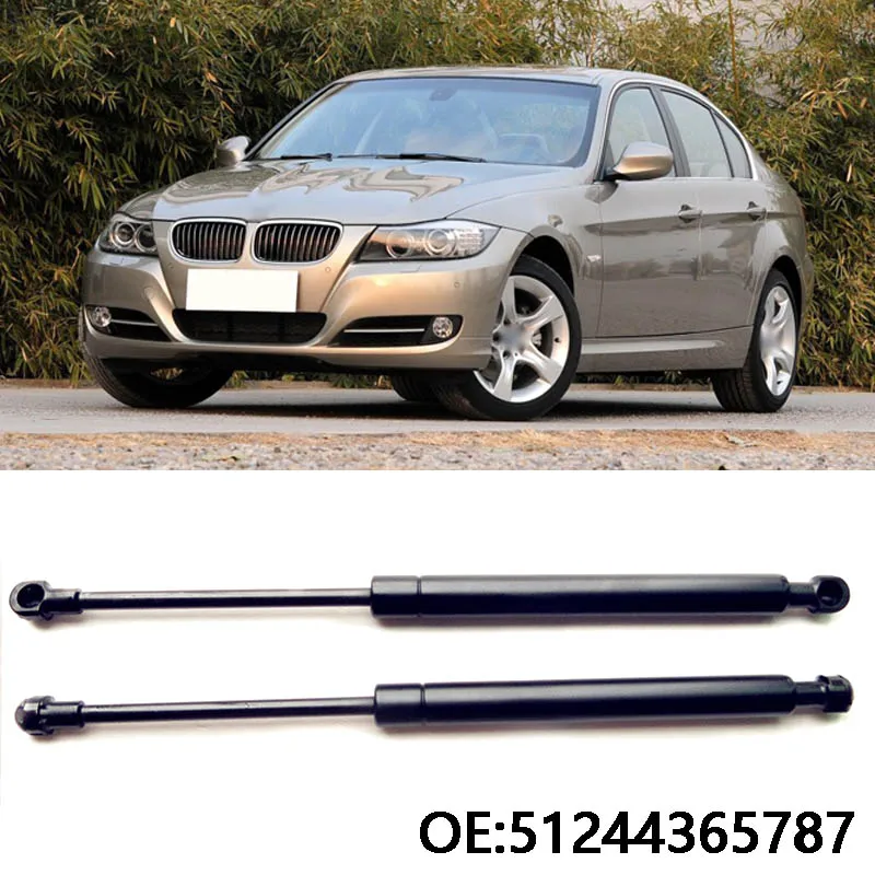 1 комплект газовые распорки для задних багажников BMW E90 2005-2011 | Автомобили и