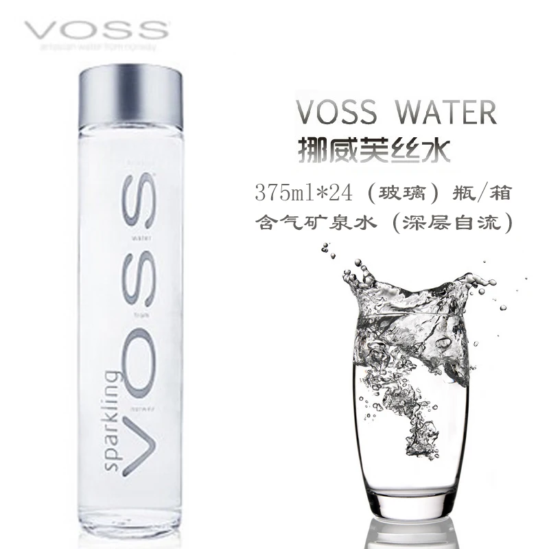 Norvège Fusi VOSS d'eau minérale naturelle ( y compris gaz ) 375 ml X 24  bouteille de bouteilles en verre importés - AliExpress