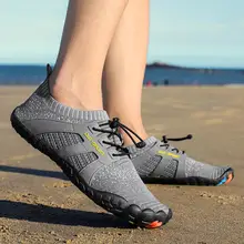 Новая мужская обувь сетчатая обувь спортивная обувь для отдыха дышащая летняя уличная пляжная обувь кроссовки