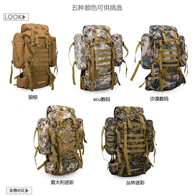 80L Multifunction Outdoor Trekking Travel Rucksack Large Capacity Climbing Bags Camouflage Mochila Militar Tactical Backpack