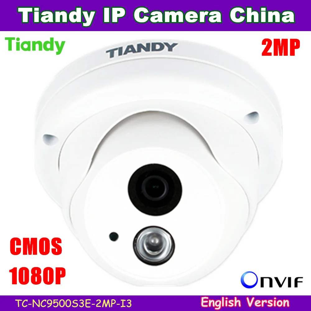 Original Tiandy IP Camera NC9500S3E-2MP-I3 1080P 2MP Waterproof Outdoor CCTV Camera IR 20-30M Support POE and English version Original Tiandy IP Camera NC9500S3E-2MP-I3 1080P 2MP Waterproof Outdoor CCTV Camera IR 20-30M Support POE and English version