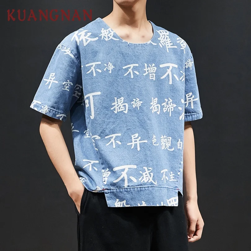 

KUANGNAN Chinese Style Denim T Shirt Men Tshirt Men T-Shirt Harajuku Funny T Shirts Men Clothes 2019 Summer Top Streetwear 5XL
