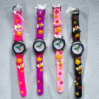 Children's Watches