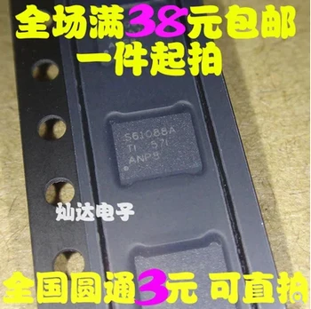 

100pcs/lot TPS61088RHLR TPS61088RHL TPS61088 S61088A IC best quality Free shipping