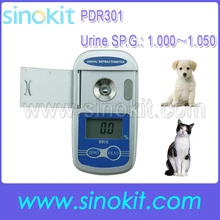 Клиническая моча СП. г. Цифровой рефрактометр для кошек и собак-PDR301