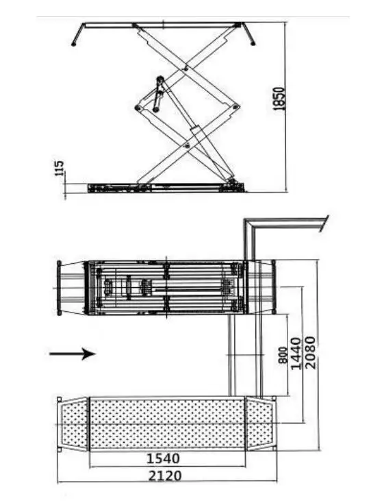 1850mm