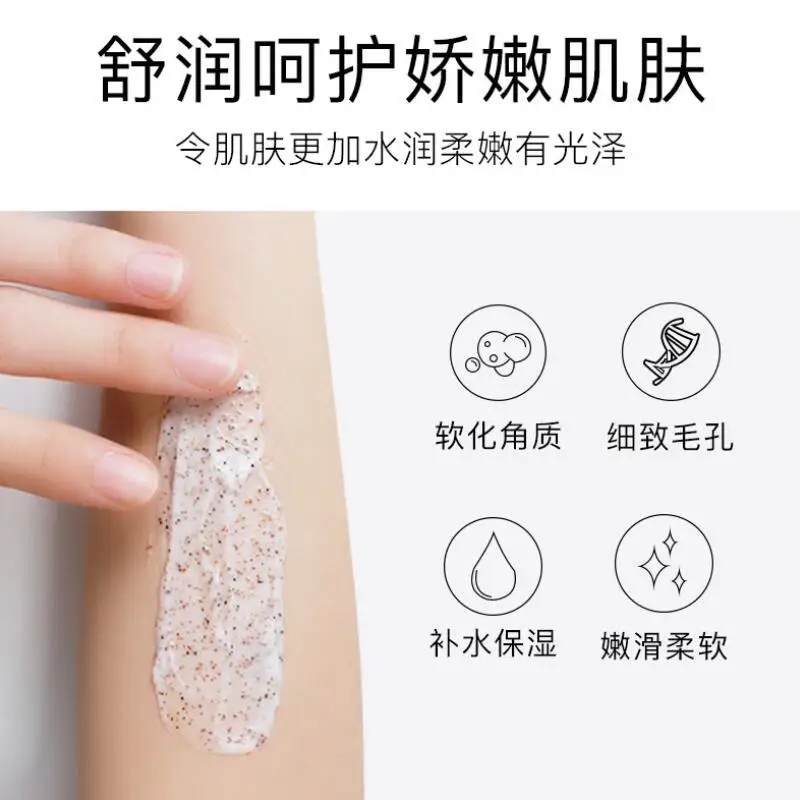 TIM截图20190716151604