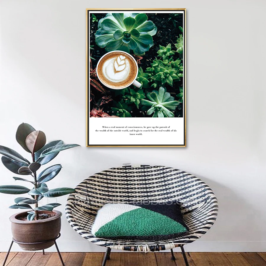 MODERN HOME  DECOR