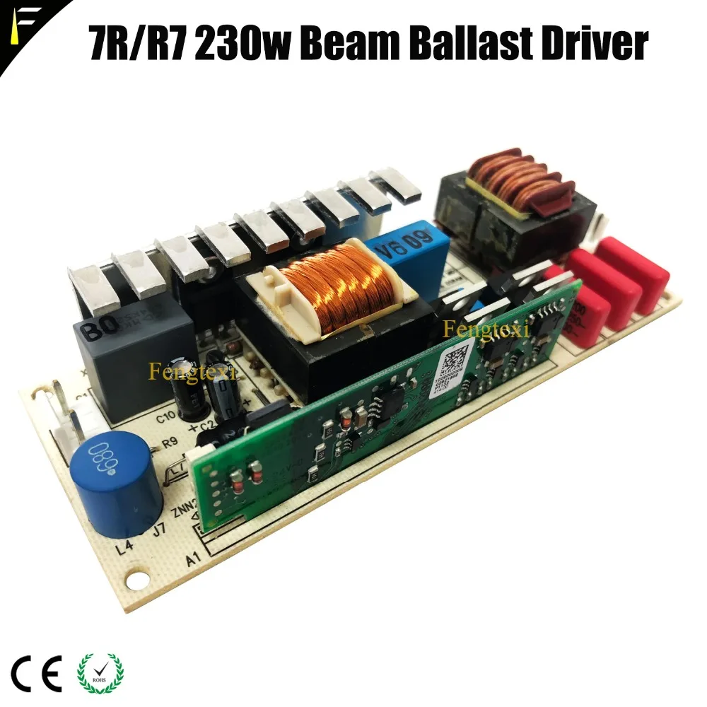 Beam 7R 230w электронная лампа заднего вида 380 В R7 230 вращающаяся с лучом дальнего света