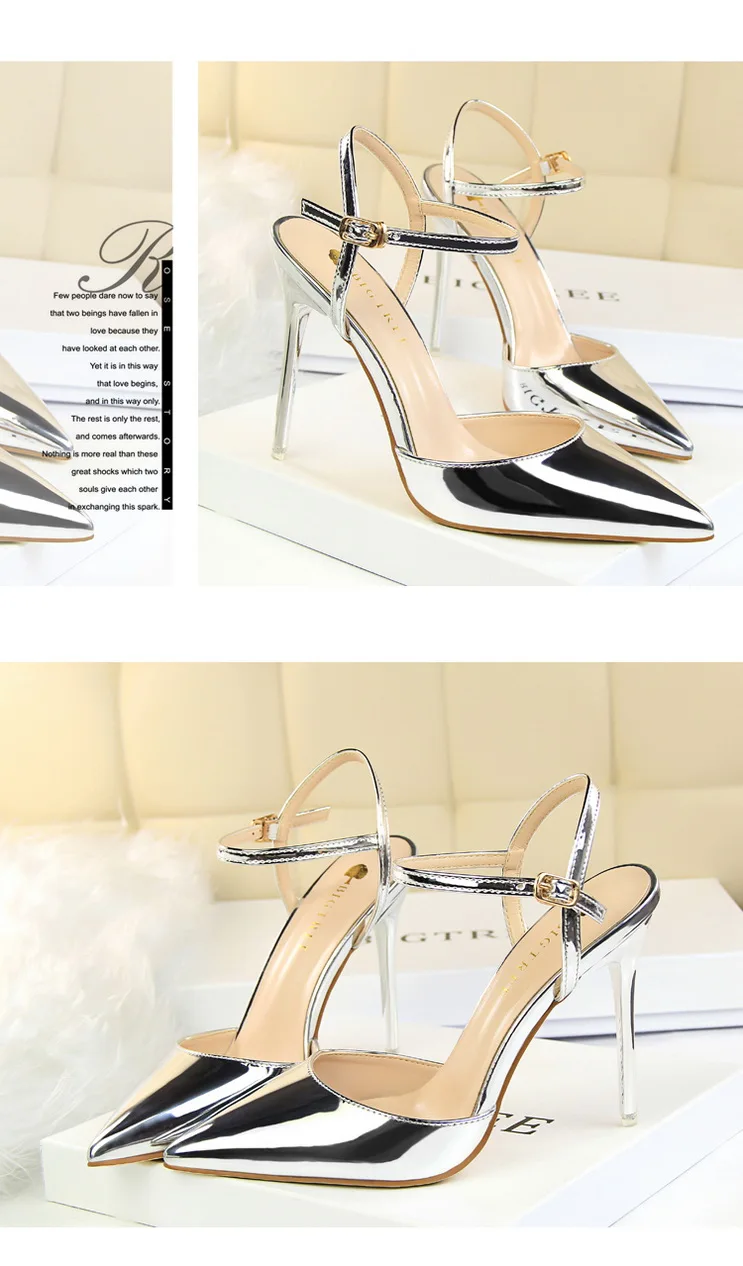 详情10_调整大小