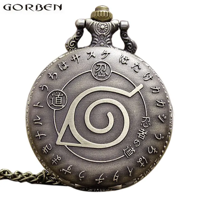 Vintage Anime Naruto Ninja Theme Pocket Watch Necklace Bronze Quartz Fob Clock W Vintage Anime Naruto Ninja Theme Pocket Watch Necklace Bronze Quartz Fob Clock W
