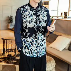 Для мужчин китайский Дракон печатных повседневные рубашки с длинными рукавами мужской стоять воротник хлопок льняная рубашка стильная
