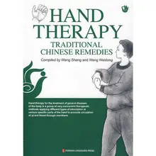 Thérapie des mains contre les maladies courantes, apprentissage continu de l'anglais, à condition que vos connaissances en direct soient précieuses, 144