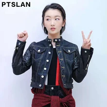 Ptslan 2017 Women S Genuine Leather Jacket Motorcycle Classic Sheepskin Lambskin Jackets Stitching d