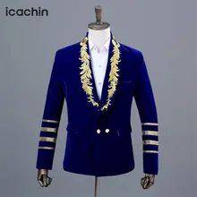 Blue Velvet Mens Blazer Masculino Stage Costumes For Singers Embroidery Jacket Burgundy Men Blazer Hombre Men’s Velvet Blazer