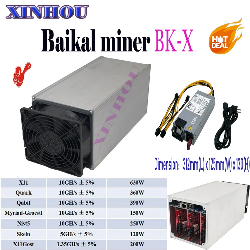 Байкал BK-X гигантский X10 10GH/S Поддержка 7 алгоритмы Asic X11 XVG шахтер с 750 W PSU лучше чем Antminer S9 S9i L3 T9