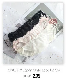 SP и город Японии Стиль модные льда шелковые трусики секс Для женщин Кружева атласная мягкие воздухопроницаемые трусики милое нижнее белье