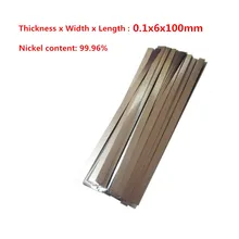 Чистая никелевая лента 99.96% для точечной сварки батареи Размер: 0,1*6*100 мм 100 шт