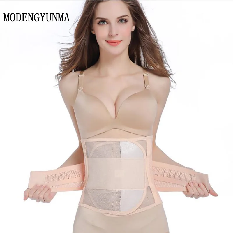 

MODENGYUNMA Maternity Postnatal bandage After Pregnancy Belt Underwear Intimates Postpartum Belly Band for Pregnant Women M-XXL