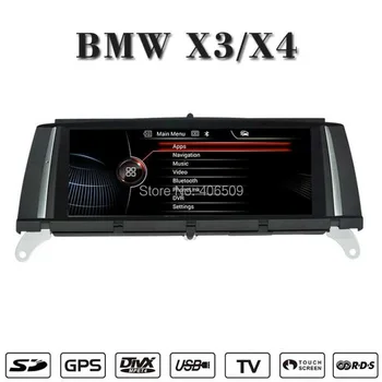 

Android 7.1 Car Multimedia Player for BMW X3 F25 2010-2012 with GPS Navigation USB AUX SD WiFi Audio Video iDrive 8.8" 4Core
