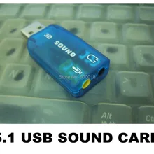 USB 2,0 3D Звуковая карта 5,1 Компьютерные компоненты, звуковая карта USB