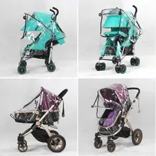 Универсальный водонепроницаемый дождевик защита от ветра и пыли для детской коляски Коляска MAR15_15