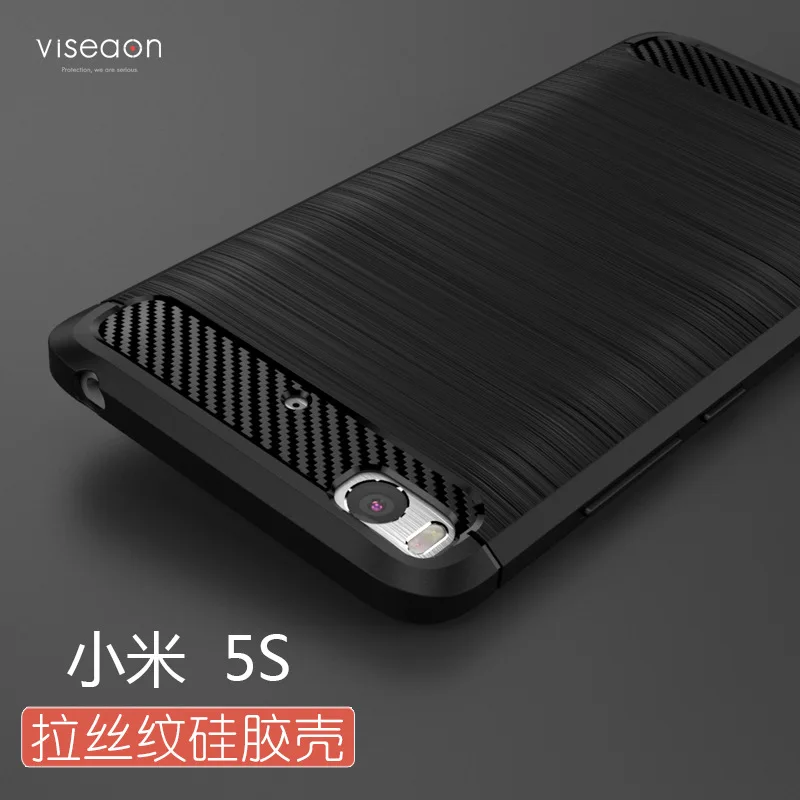 

Luxury case For Xiaomi Mi 5S/5S Plus Soft tpu silicone Protective back cover cases for xiaomi mi 5s plus 5s pro phone shell