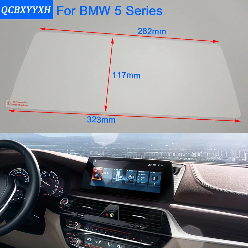 

Car Styling 10.2 Inch GPS Navigation Screen Glass Protective Film For BMW 5 Series Control of LCD Screen Car Sticker