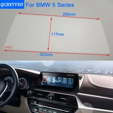 Car Styling 10.2 Inch GPS Navigation Screen Glass Protective Film For BMW 5 Series Control of LCD Screen Car Sticker