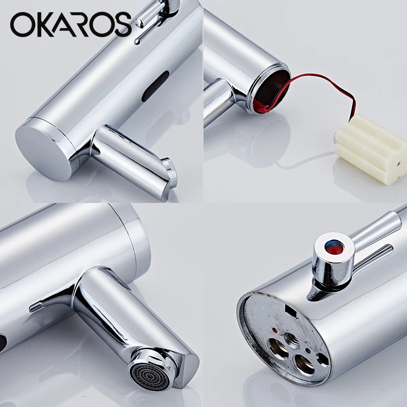 Автоматический смеситель для раковины OKAROS с инфракрасным датчиком ручной