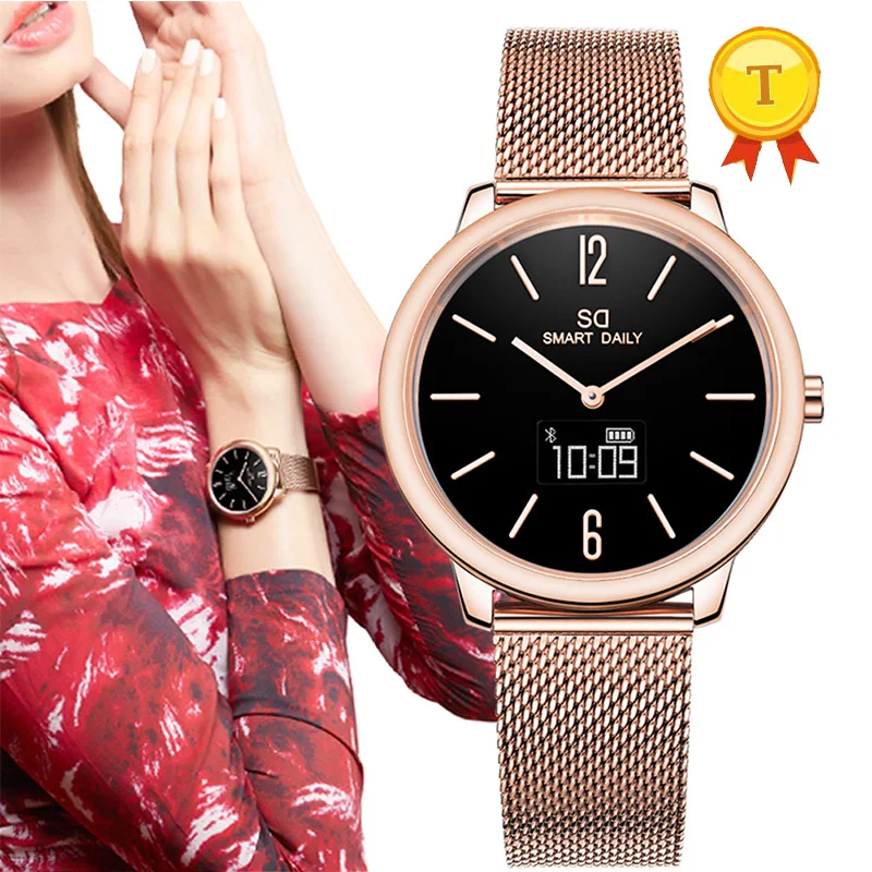 cheap ladies smart watch