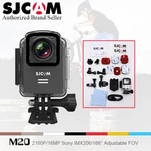 Original SJCAM M20 Gyro Mini Action Helmet Sports DV Camera SJ CAM Waterproof 4K 24fps 2K 30fps NTK96660 16MP With RAW Format