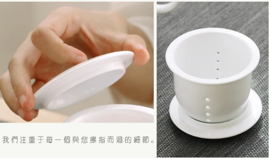 Dezheng белая керамическая чайная чашка с крышкой фильтр кружка подарок офисная чашка