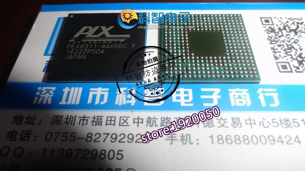 

also be a new imported authentic brand interface chip PEX8311-AA66BCF