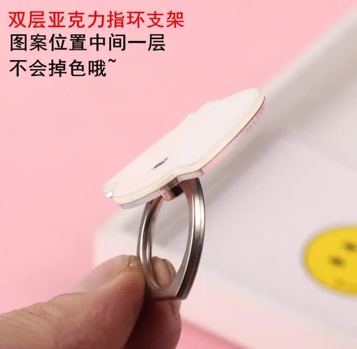 1 Pcs/set Lovely Anime No Face Men 360 Degree Finger Ring Mobile Phone Smartphone Stand Holder For phone