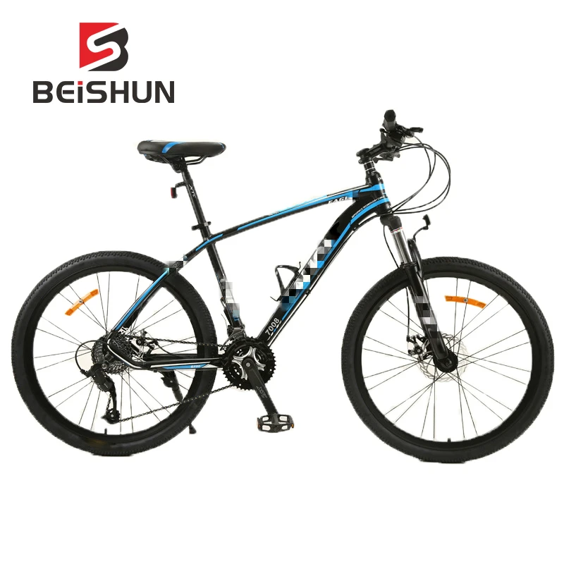 

26 Inch Bicycle Speed Mountain Bike Spoke Wheel Adult Sports Cycling Bicycle